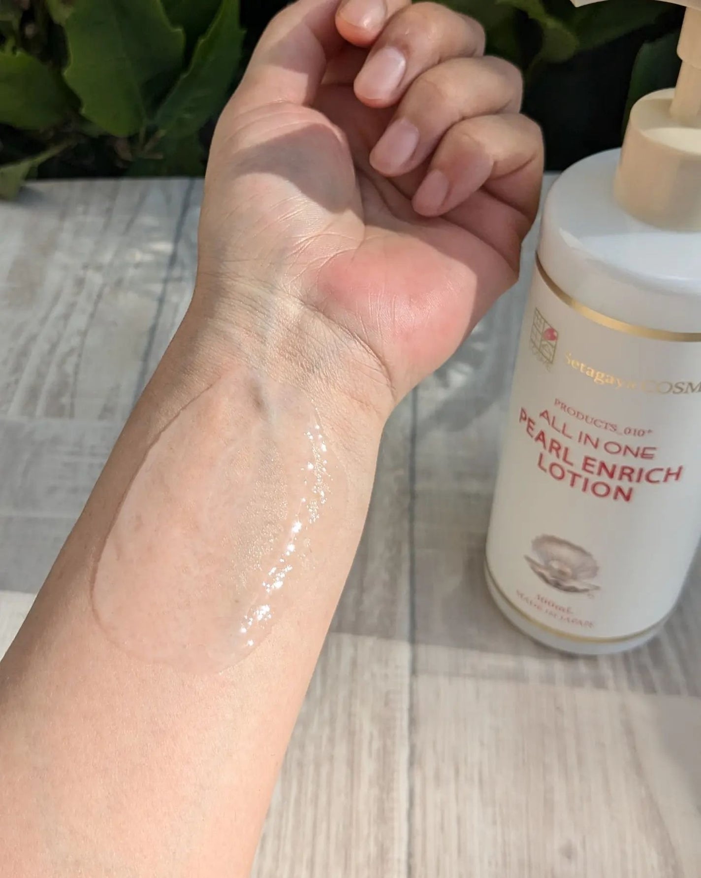 パールエンリッチローション/世田谷コスメ/ボディローションを使ったクチコミ(3枚目)