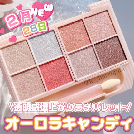 プティパレットアイズ(スパークリングタイプ)/キャンメイク/アイシャドウを使ったクチコミ(1枚目)