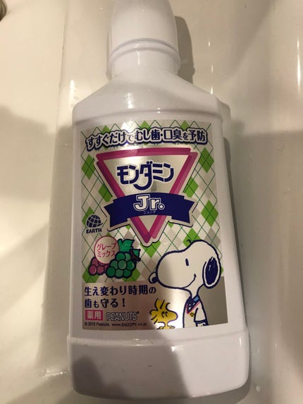 モンダミンJr. グレープミックス味/モンダミン/マウスウォッシュ・スプレーを使ったクチコミ(1枚目)