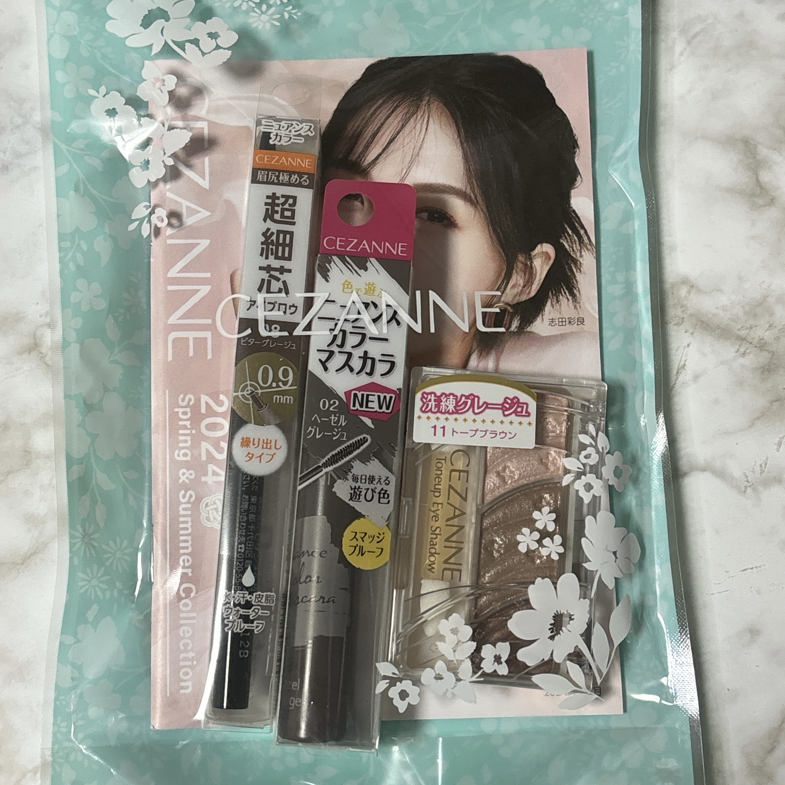 ニュアンスカラーマスカラ/CEZANNE/マスカラを使ったクチコミ（1枚目）