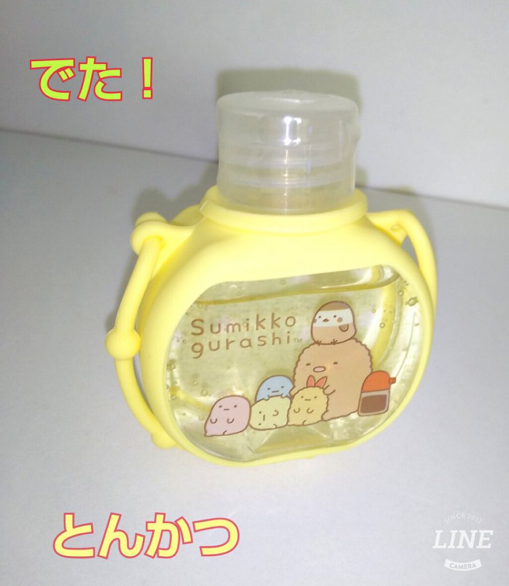 Happy  Handgel  すみっコぐらし/サンタン/その他を使ったクチコミ（2枚目）