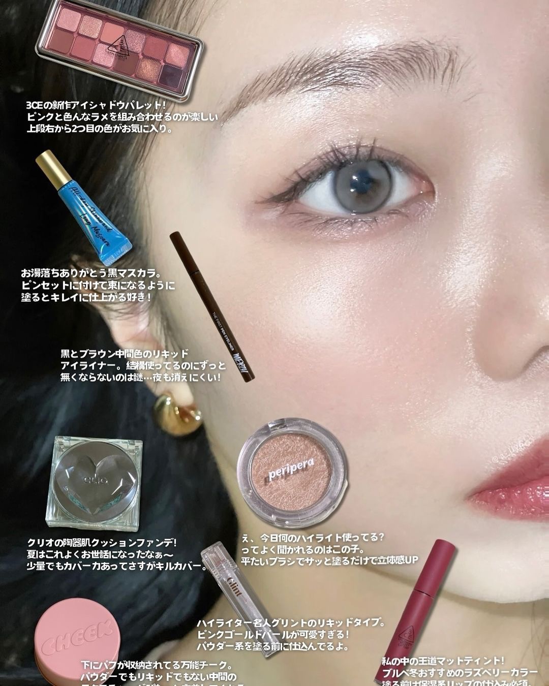 3CE ニューテイク アイシャドウパレット/3CE/アイシャドウパレットを使ったクチコミ（2枚目）