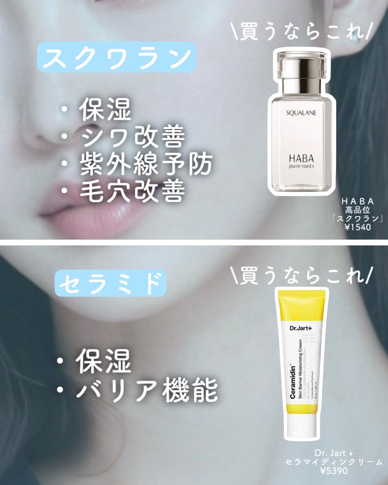 明色美顔水 薬用化粧水/美顔/化粧水を使ったクチコミ(10枚目)