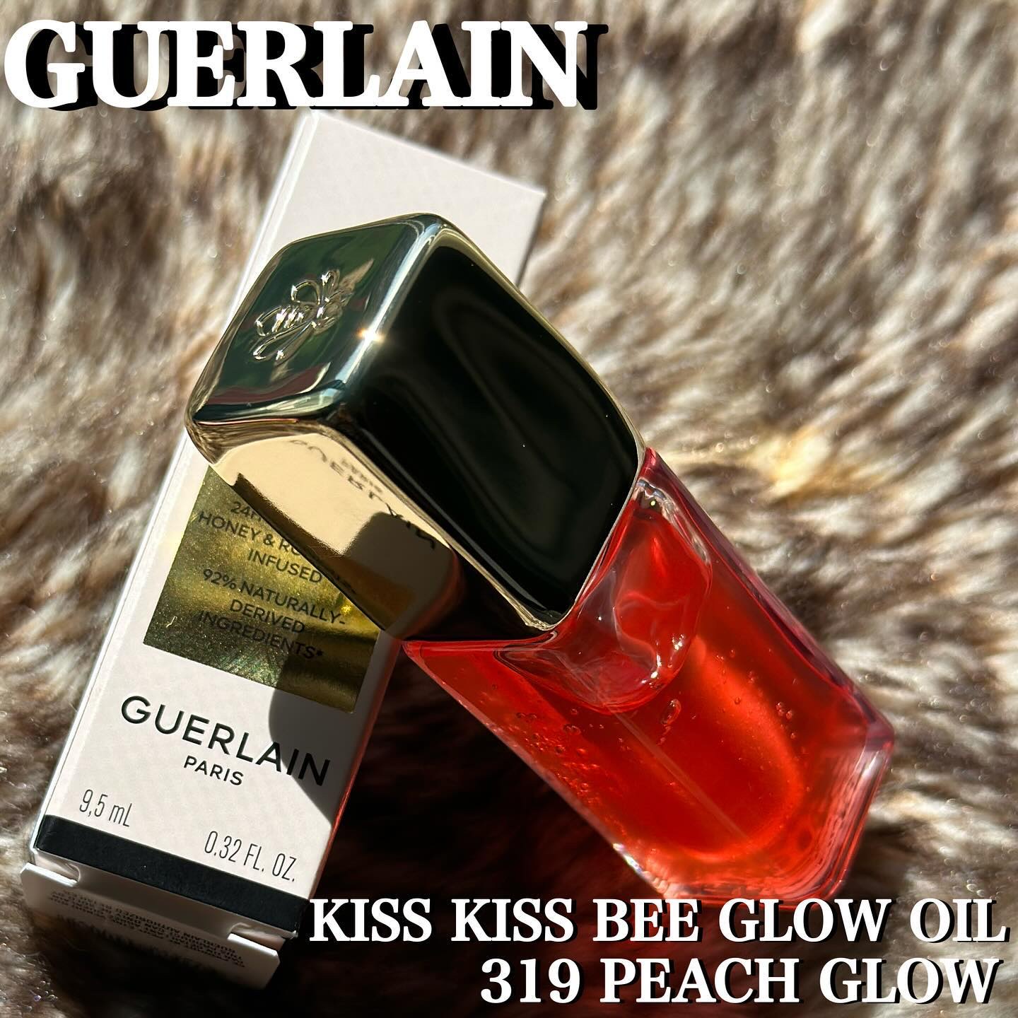 キスキス ビー グロウ オイル 319 ピーチ グロウ/GUERLAIN/リップグロスを使ったクチコミ（1枚目）