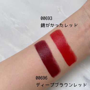 オーデイシャスリップスティック/NARS/口紅を使ったクチコミ（3枚目）