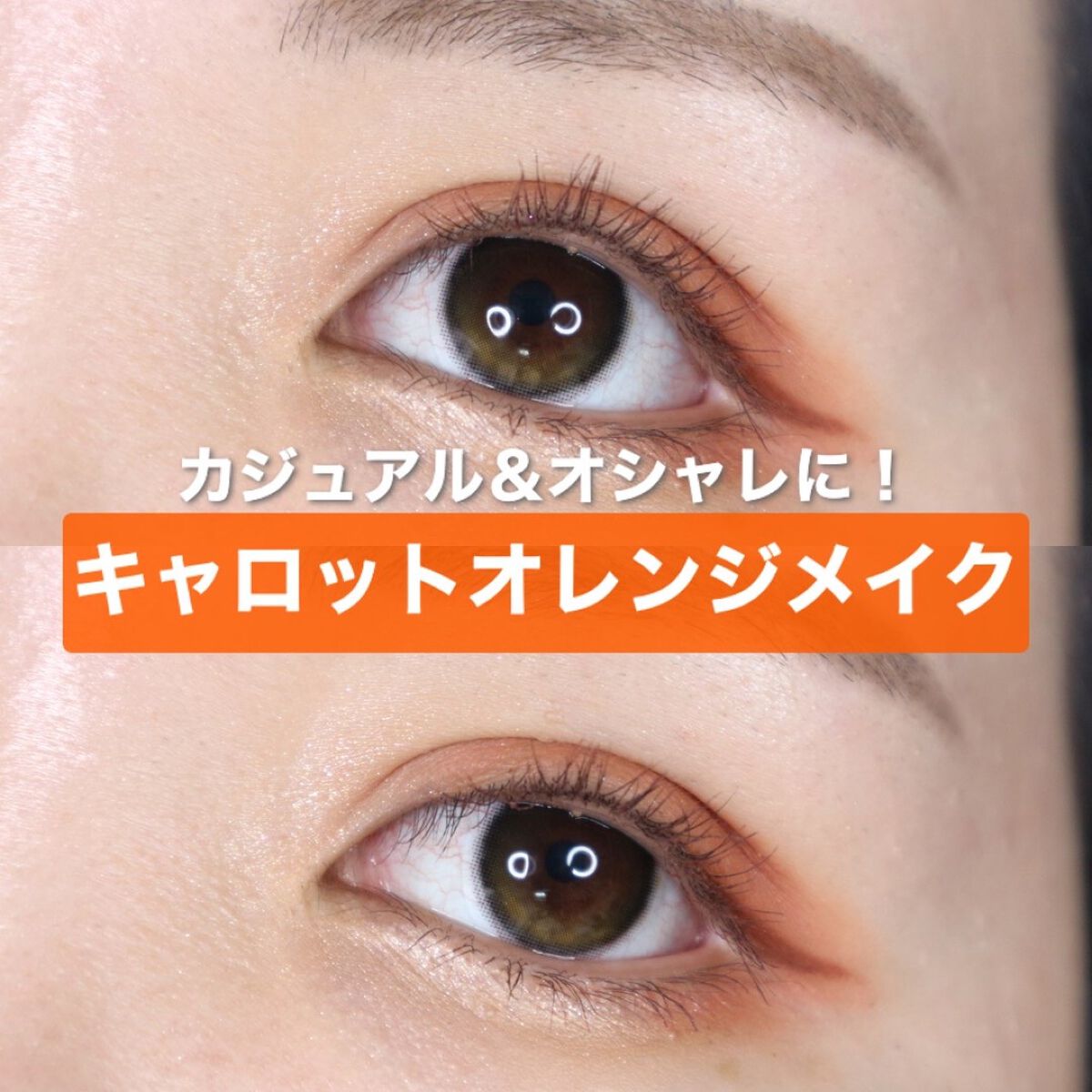 グラムチェンジマルチパレット/A.BLACK/マルチパレットを使ったクチコミ（1枚目）