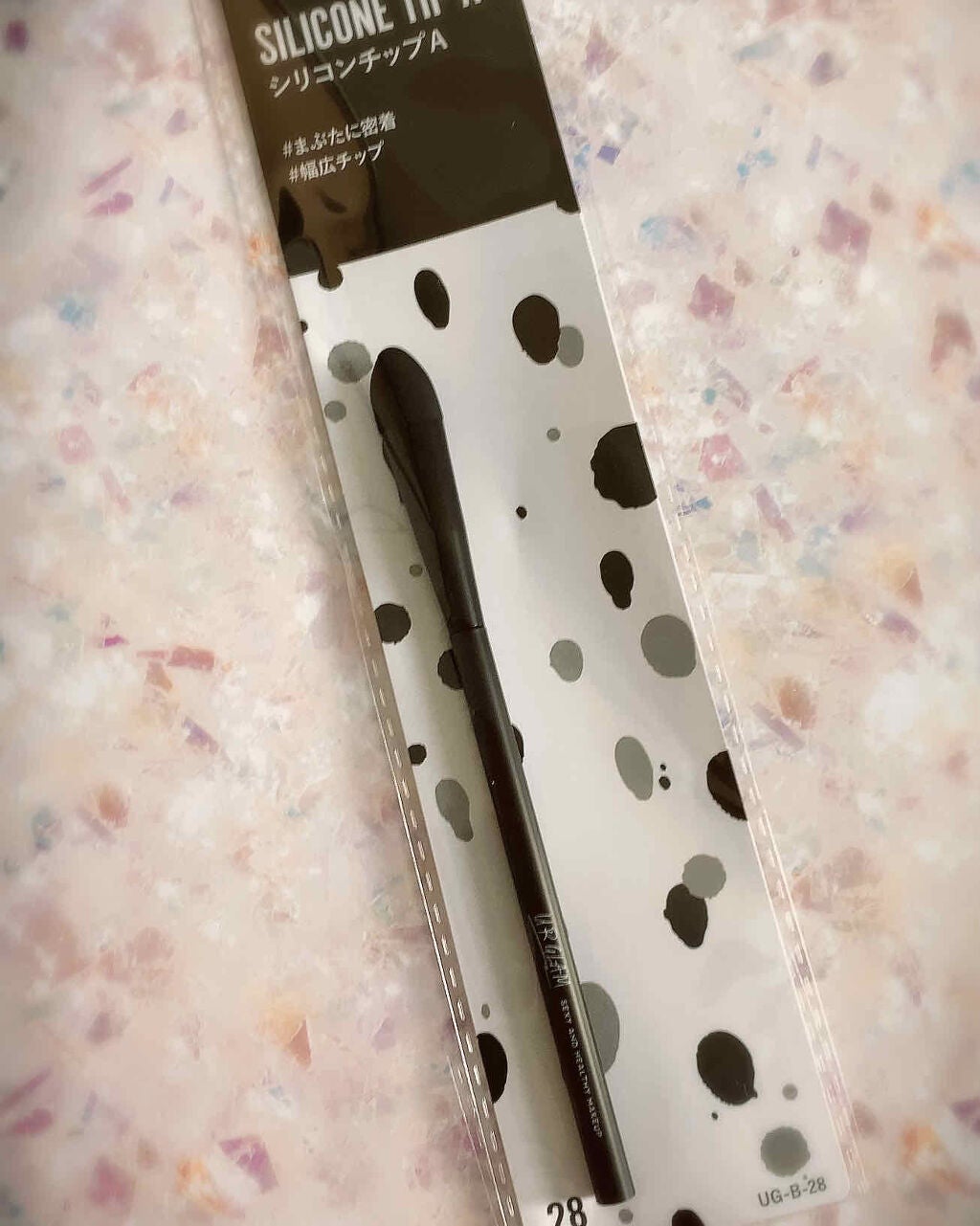 URGLAM SILICONE TIP A(シリコンチップA)/U R GLAM/その他化粧小物を使ったクチコミ(1枚目)