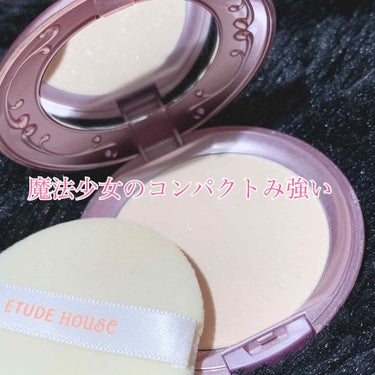 ETUDE シークレットビーム パウダーパクトのクチコミ「
ETUDE HOUSE シークレットビームパウダーパクト
ナチュラルベージュ ￥1458(税.....」（2枚目）