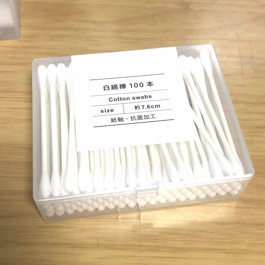 祭りっ子 on LIPS 「マジで、カテゴリ付けるの迷うよこれ。✄------キリトリ--..」(1枚目)