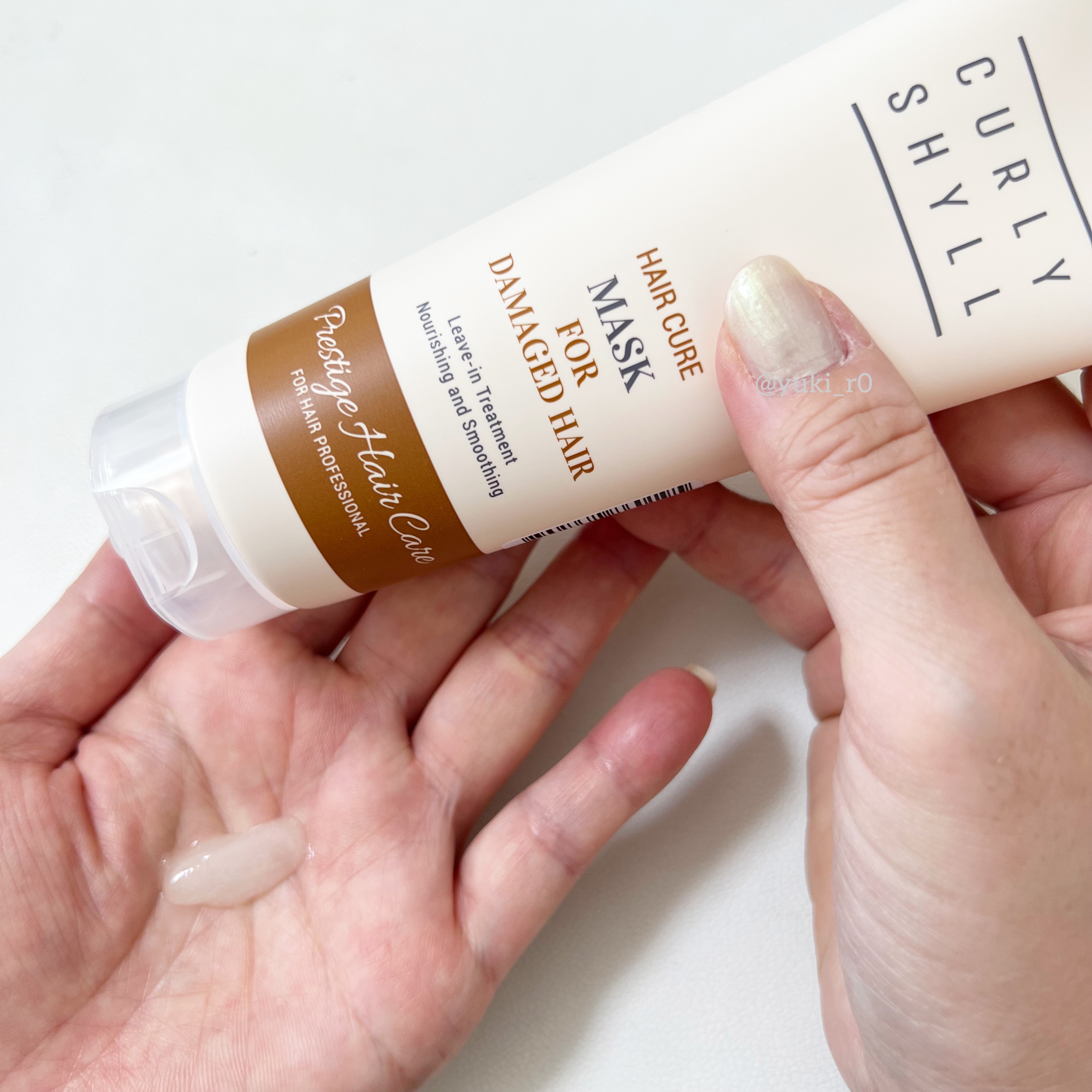 HAIR CURE MASK/CULRY SHYLL/アウトバストリートメントを使ったクチコミ（3枚目）