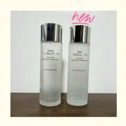 ミシャレボリューション/タイム ザ ファースト トリートメント エッセンス 5th/MISSHA/ブースター・導入液を使ったクチコミ(1枚目)