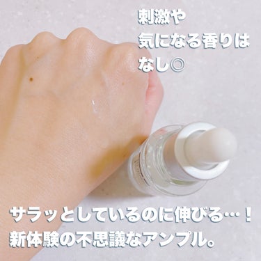 あい＊スキンケア好き on LIPS 「これは凄い！毛穴のお悩みレスキューアンプル✨Celladixさ..」（2枚目）