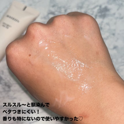 ライスピラー保湿クリーム/HAYEJIN/フェイスクリームを使ったクチコミ(3枚目)