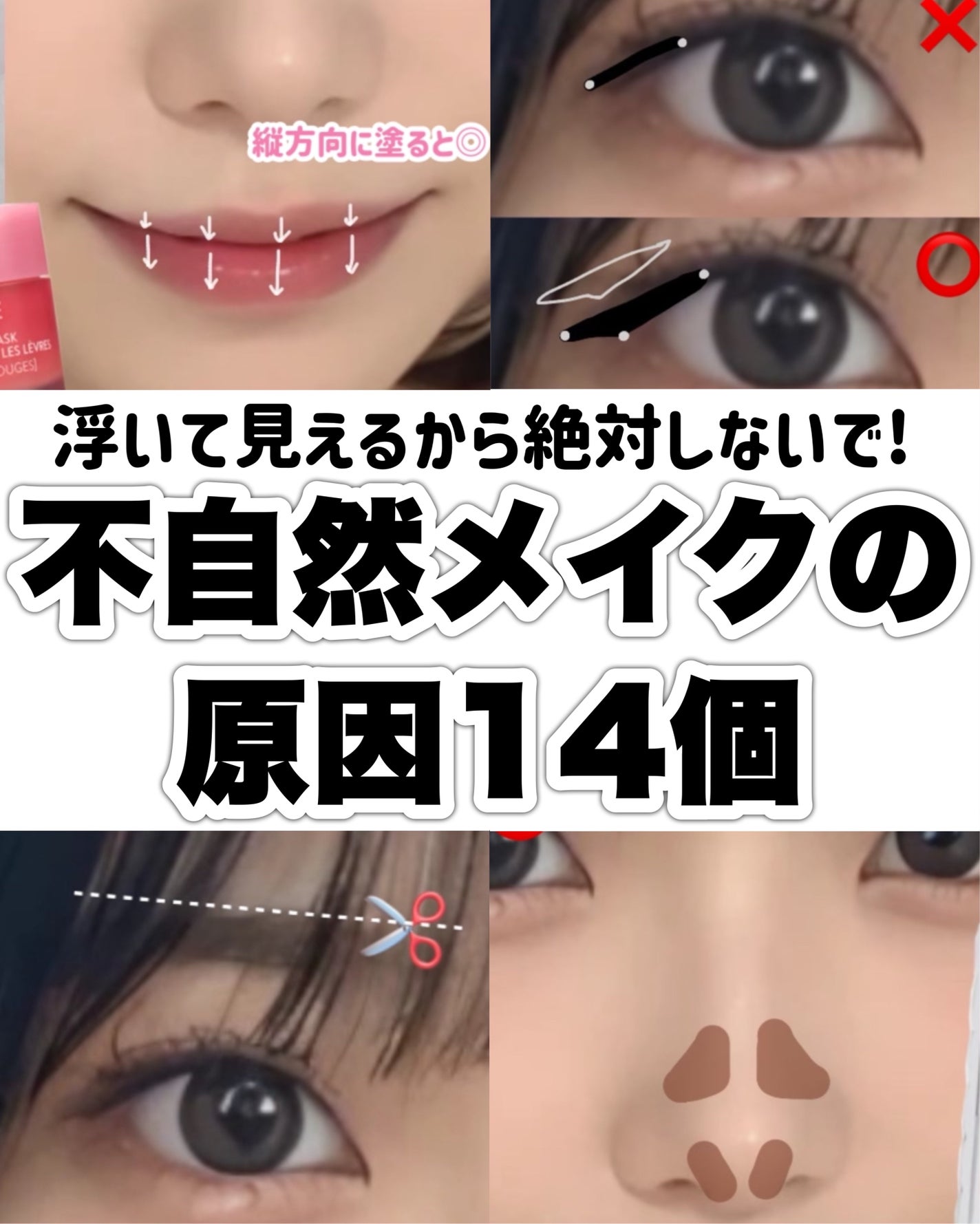 スキニーリッチシャドウ/excel/アイシャドウパレットを使ったクチコミ(1枚目)