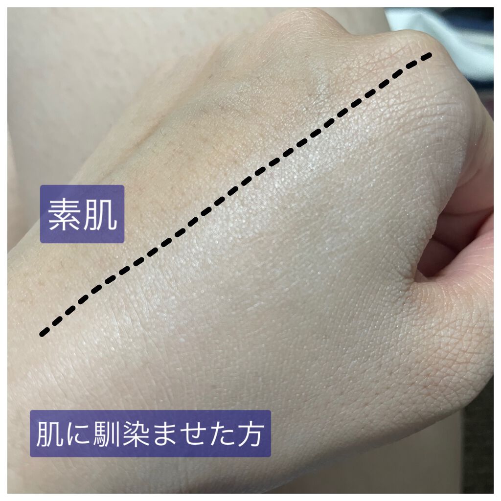 デュイセル ターンオンクリーム/DEWYCEL/フェイスクリームを使ったクチコミ(3枚目)