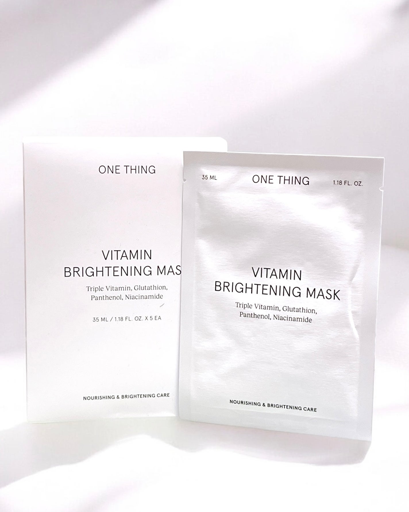 ビタミンブライトニングマスク/ONE THING/シートマスク・パックを使ったクチコミ(9枚目)