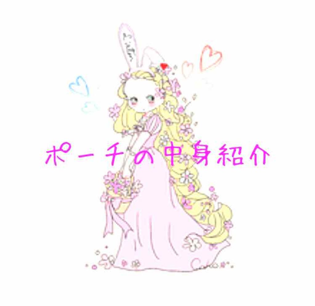 ティアー アイライナー/ETUDE/リキッドアイライナーを使ったクチコミ(1枚目)