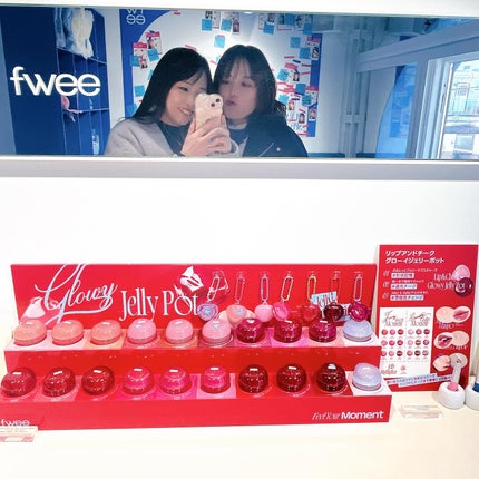 フィー ピンクオブセッションステイフィットティント/fwee/リップティントを使ったクチコミ(5枚目)