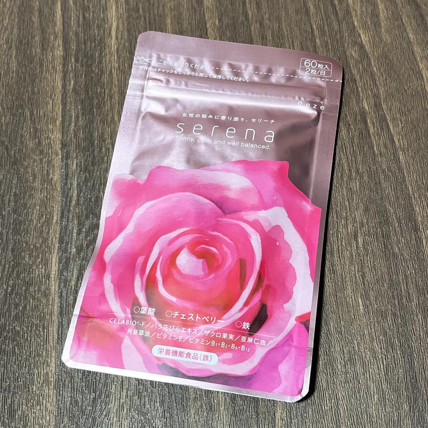 Serena/Reze/美容サプリメントを使ったクチコミ（1枚目）