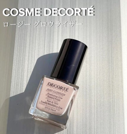 ロージー グロウライザー/DECORTÉ/化粧下地を使ったクチコミ(2枚目)