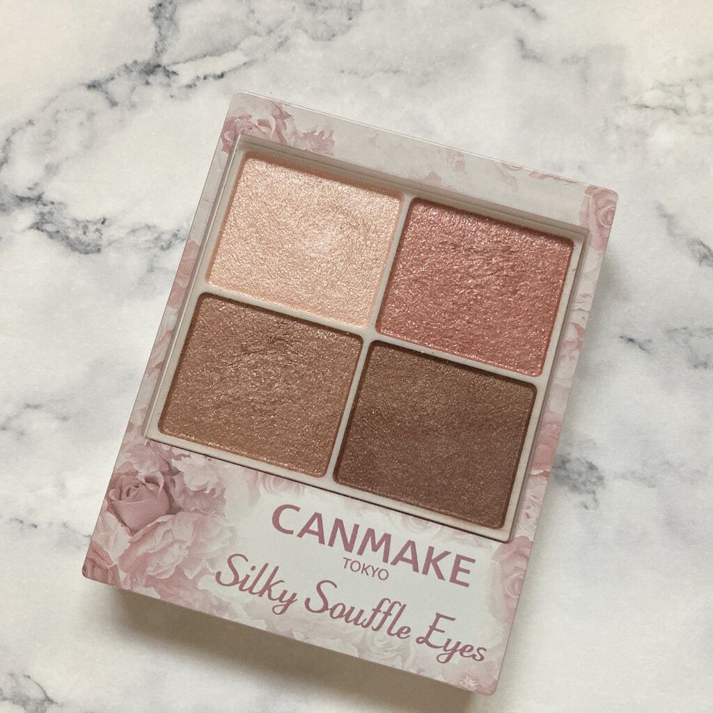 シルキースフレアイズ/キャンメイク/アイシャドウパレットを使ったクチコミ（2枚目）
