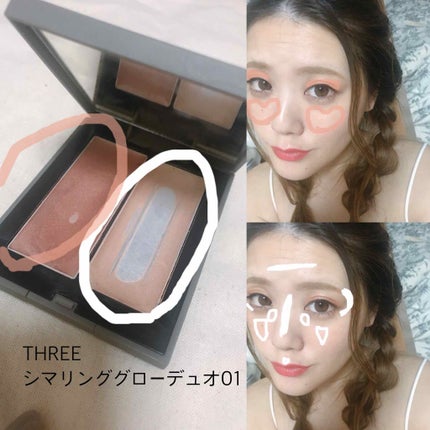THREE シマリング グロー デュオ/THREE/クリームハイライトを使ったクチコミ(2枚目)
