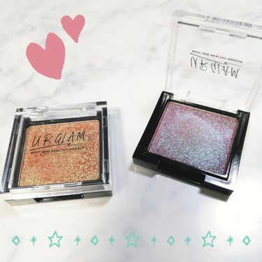 UR GLAM　POWDER EYESHADOW オーロラオレンジ/U R GLAM/シングルアイシャドウを使ったクチコミ（1枚目）