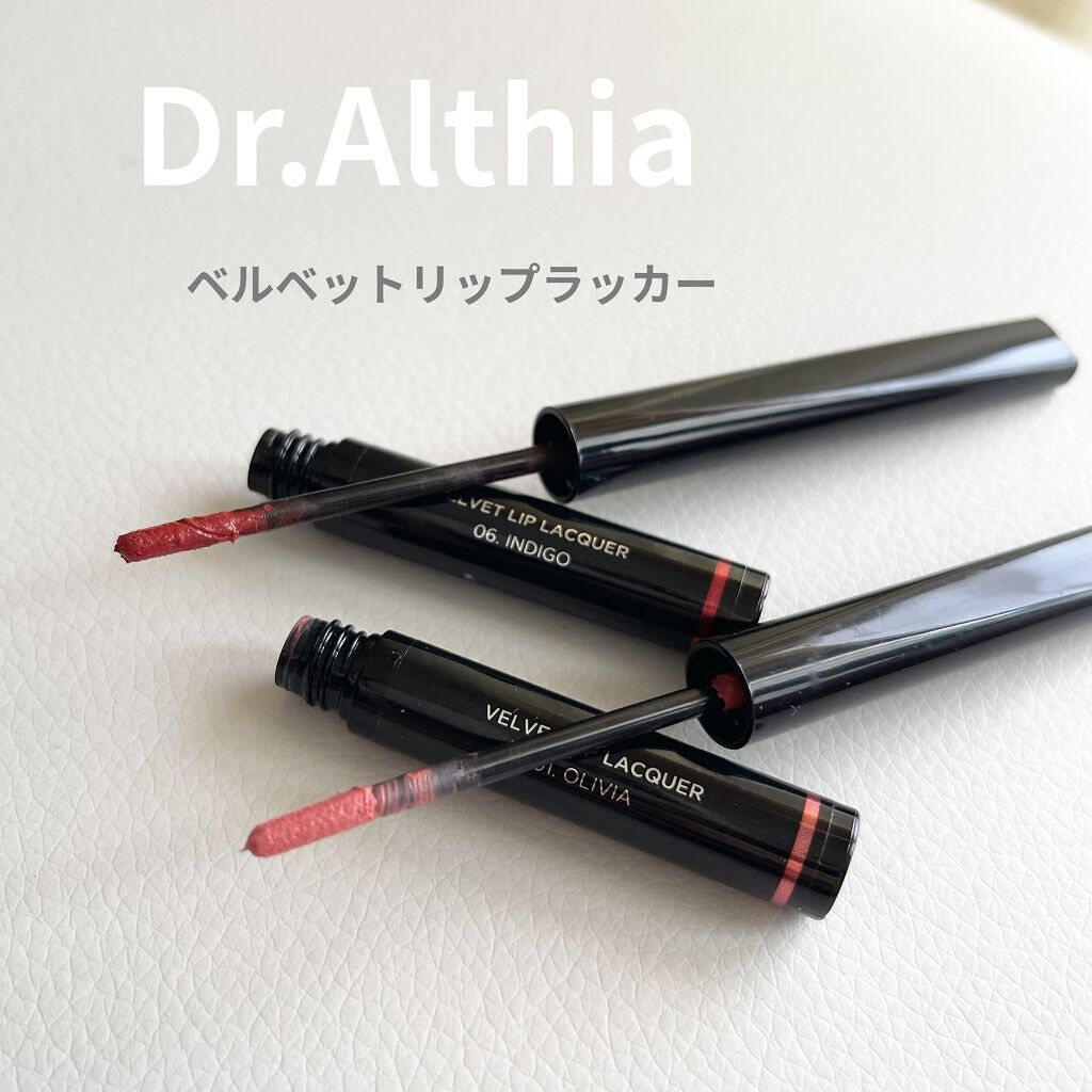 ベルベットリップラッカー 01/Dr.Althea/口紅を使ったクチコミ（1枚目）