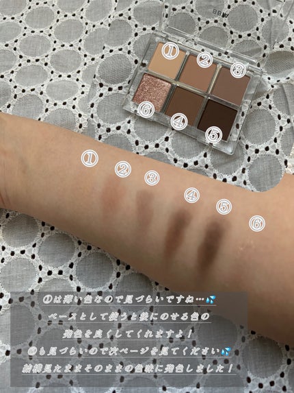 レディートゥーウェアアイパレット/BBIA/アイシャドウパレットを使ったクチコミ(4枚目)