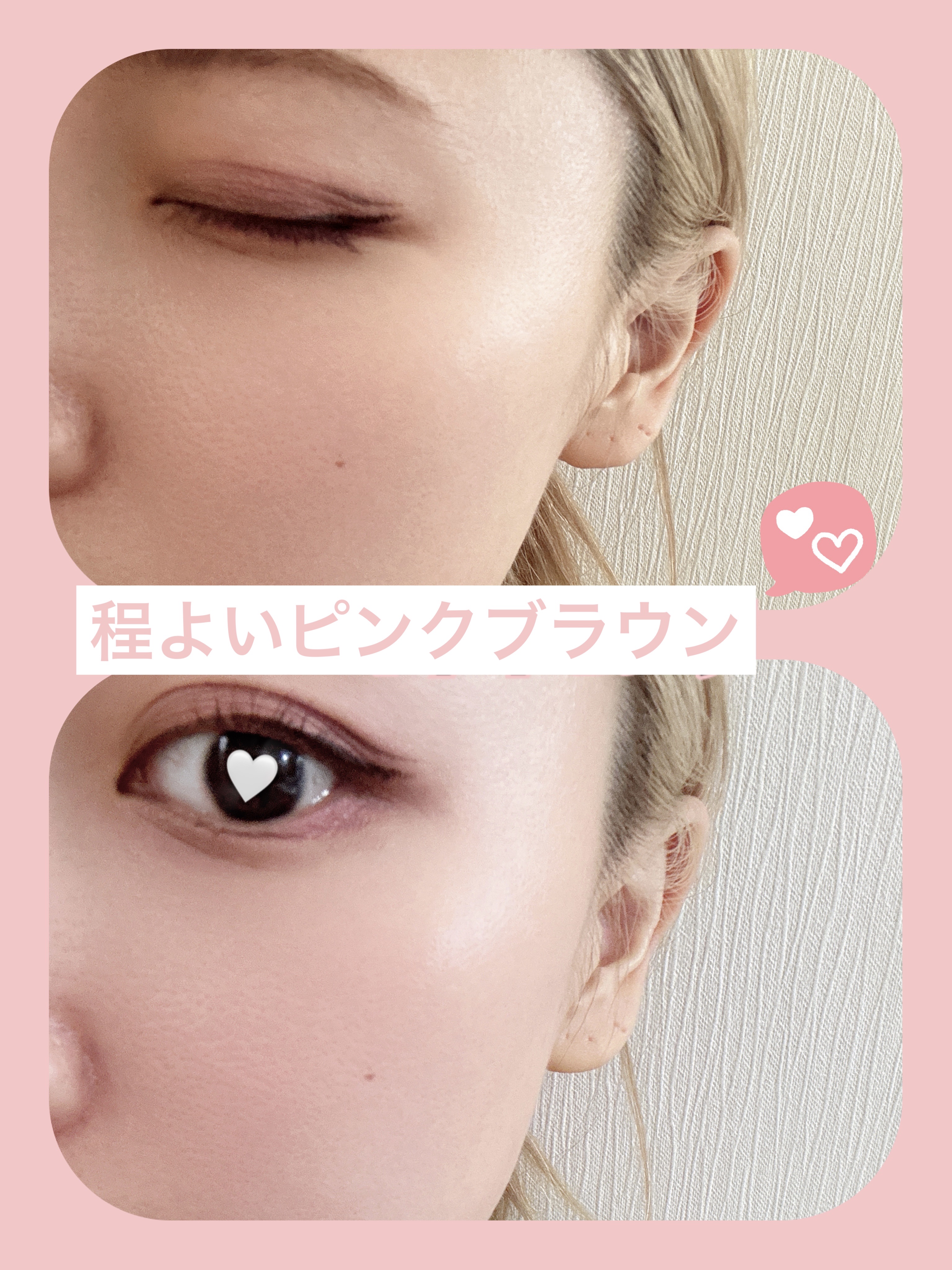 プレイカラーアイズミニ /ETUDE/アイシャドウパレットを使ったクチコミ（3枚目）