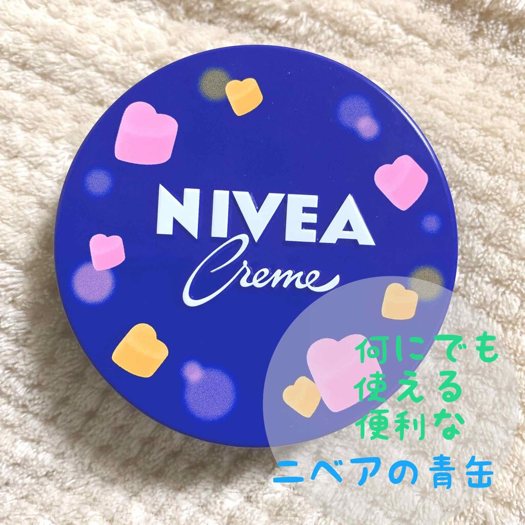 ニベアクリーム

顔にも身体にも使えるこのクリーム
スクワランやホホバオイルが配合されていて
乾燥している冬からずっとお世話になってます

足のマッサージをしながら塗ったり
手が乾燥で荒れてしまうので
夜寝る前に塗ったり

こってりしている