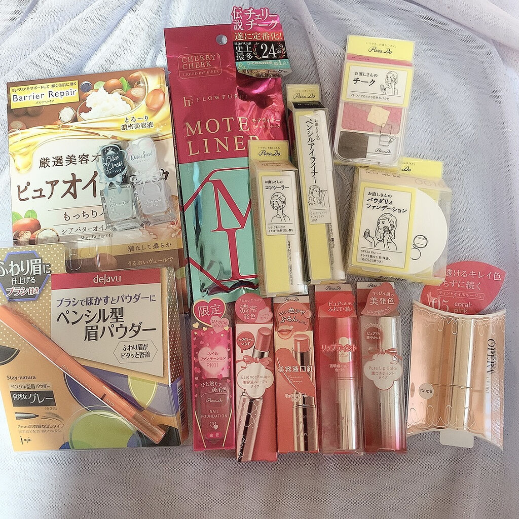 オペラ リップティント N/OPERA/リップティントを使ったクチコミ（3枚目）