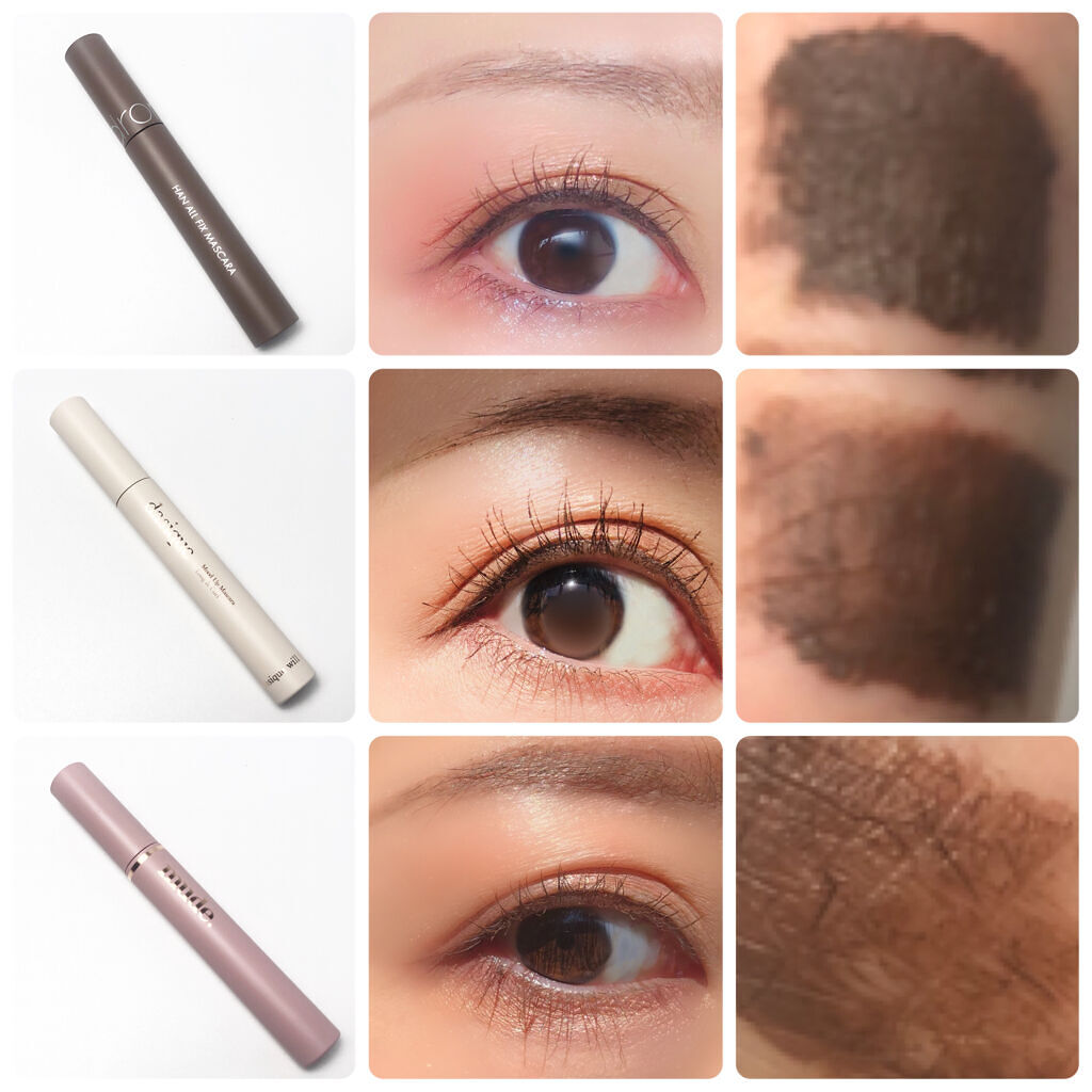 MD インスパイアロングラッシュ カーリングマスカラ/mude./マスカラを使ったクチコミ（2枚目）