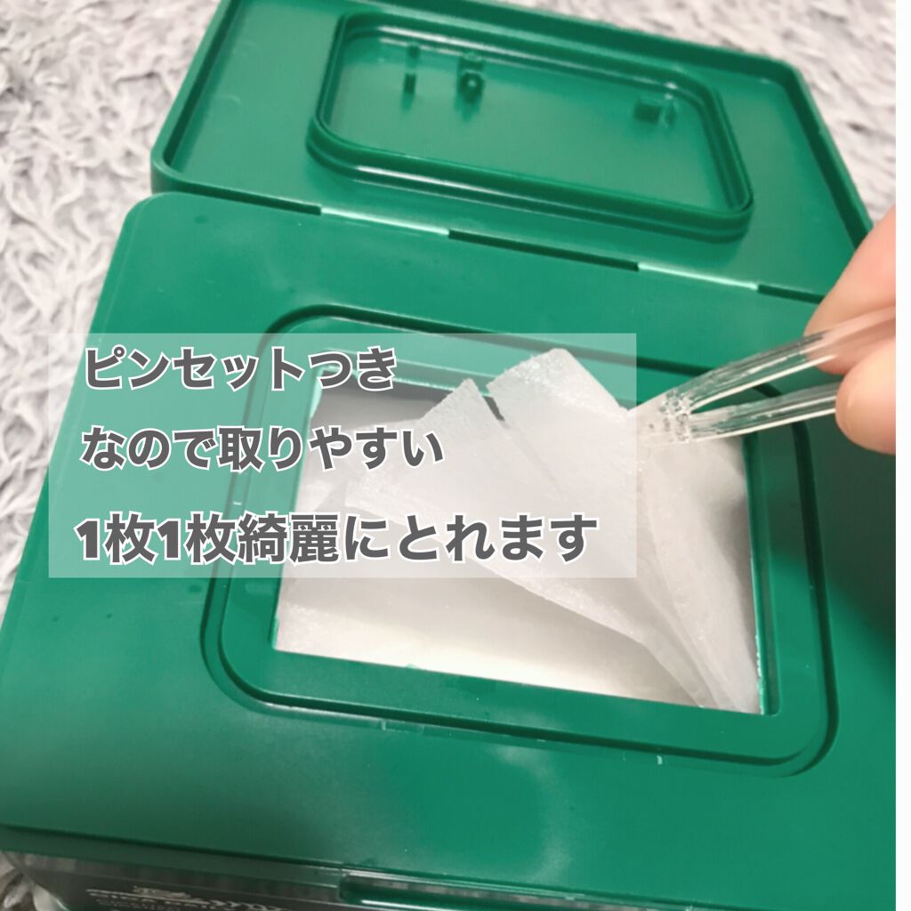 CICA デイリースージングマスク/VT/シートマスク・パックを使ったクチコミ（2枚目）