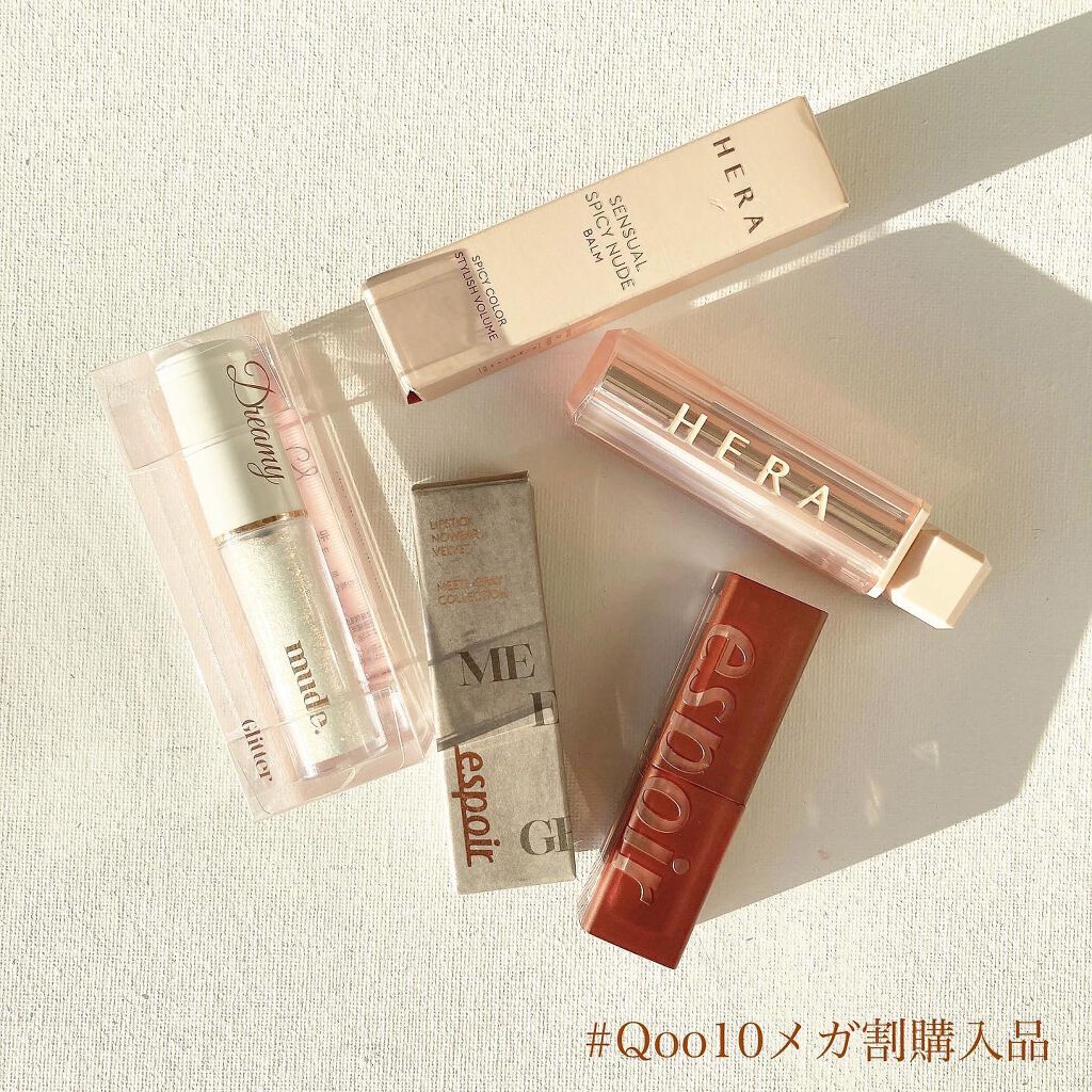 リップスティックノーウェアベルベットミッツグレー/espoir/口紅を使ったクチコミ（1枚目）