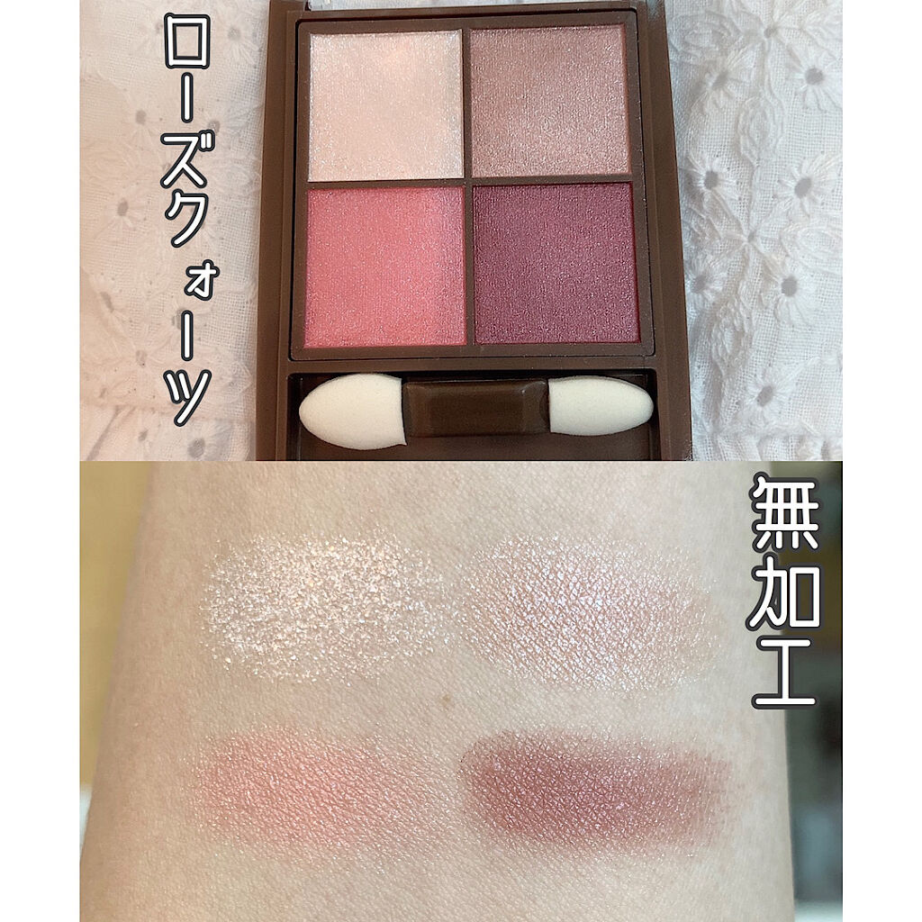 ラブ・ライナー リキッドアイライナーＲ３/ラブ・ライナー/リキッドアイライナーを使ったクチコミ（3枚目）