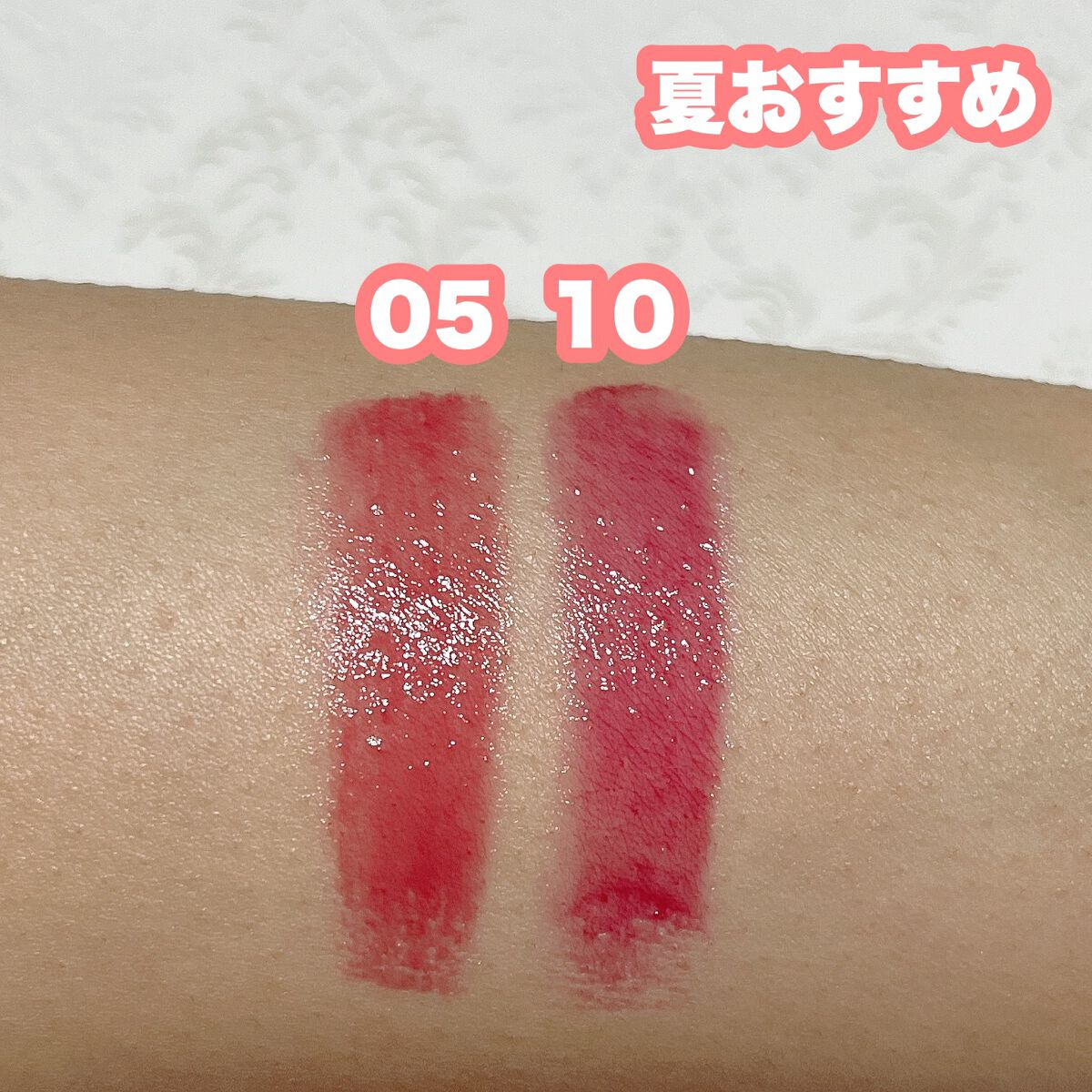 つやぷるリップR/b idol/口紅を使ったクチコミ(6枚目)