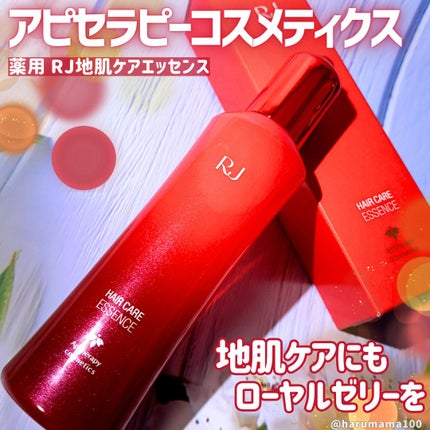アピセラピーコスメティクス 薬用 RJ地肌ケア エッセンス のクチコミ「
スキンケアとおなじように地肌にもローヤルゼリーでケアできちゃうアイテム🐝
✼••┈┈••.....」(1枚目)