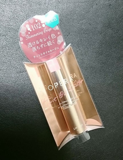 オペラ リップティント N/OPERA/リップティントを使ったクチコミ(1枚目)