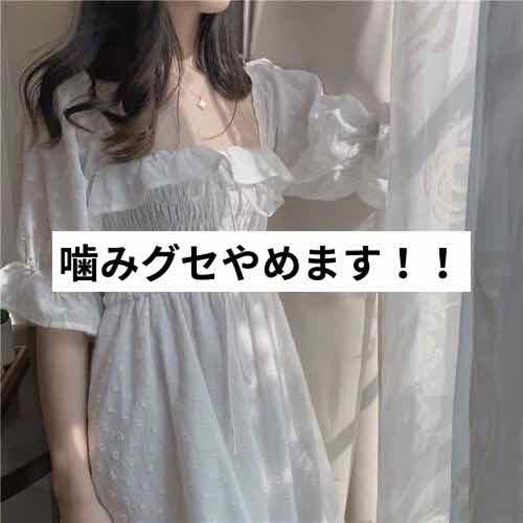 ネイルトリートメント N/ネイルネイル/ネイルオイル・トリートメントを使ったクチコミ(1枚目)