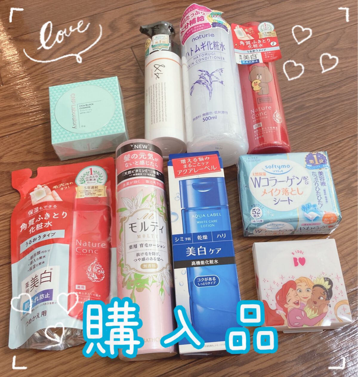 モルティ 薬用育毛ローション/モウガL/頭皮ローションを使ったクチコミ（1枚目）