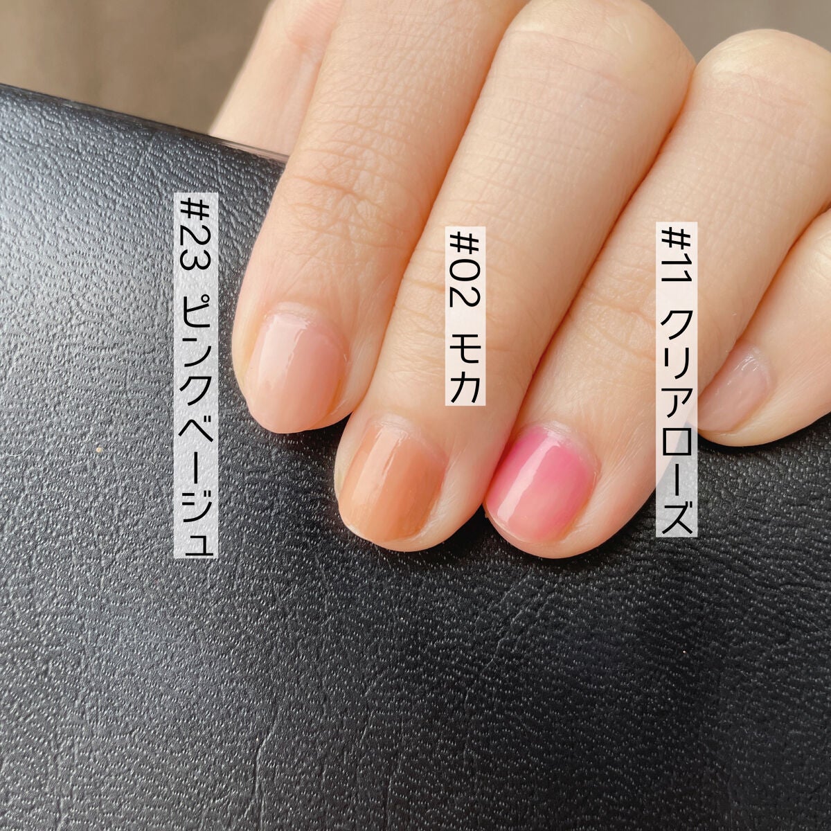 チャームスティックジェル/OMD/オールインワンネイルを使ったクチコミ(2枚目)