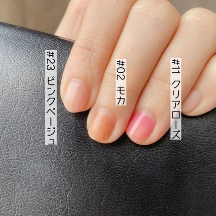 チャームスティックジェル/OMD/オールインワンネイルを使ったクチコミ(2枚目)