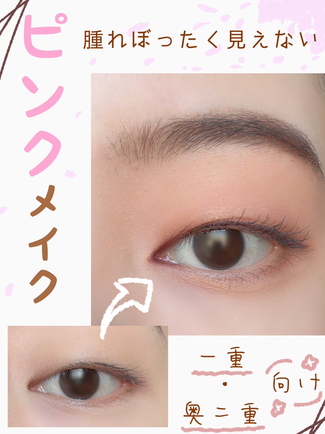 レブロン ダズル アイシャドウ クアッド/REVLON/アイシャドウパレットを使ったクチコミ（1枚目）