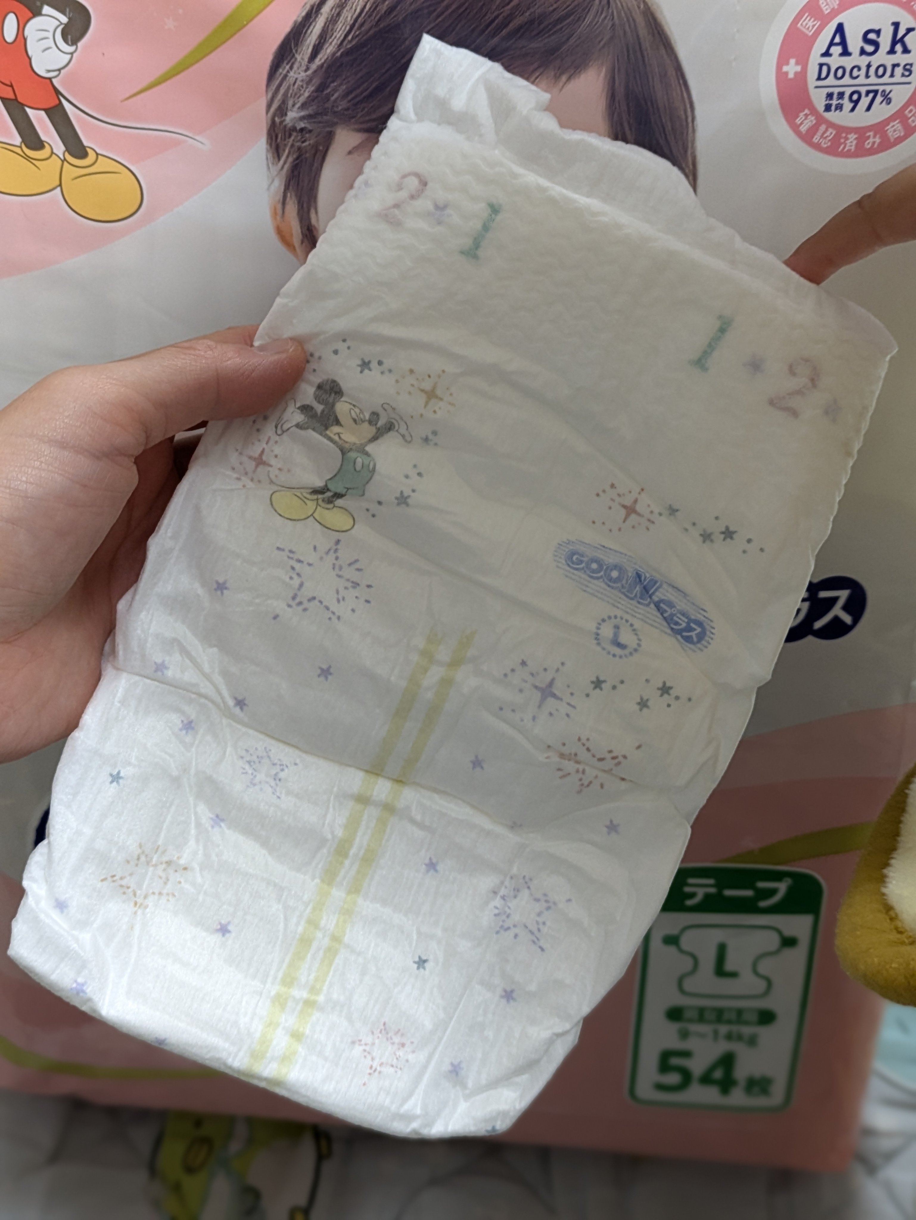 を使ったクチコミ（3枚目）