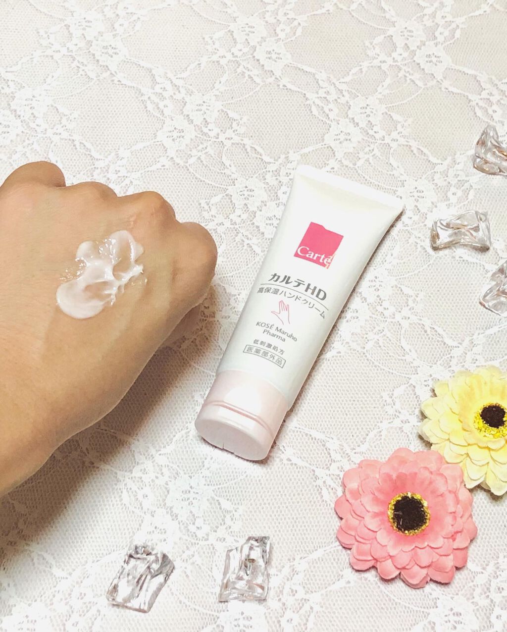 モイスチュア ハンドクリーム/カルテHD/ハンドクリームを使ったクチコミ（3枚目）