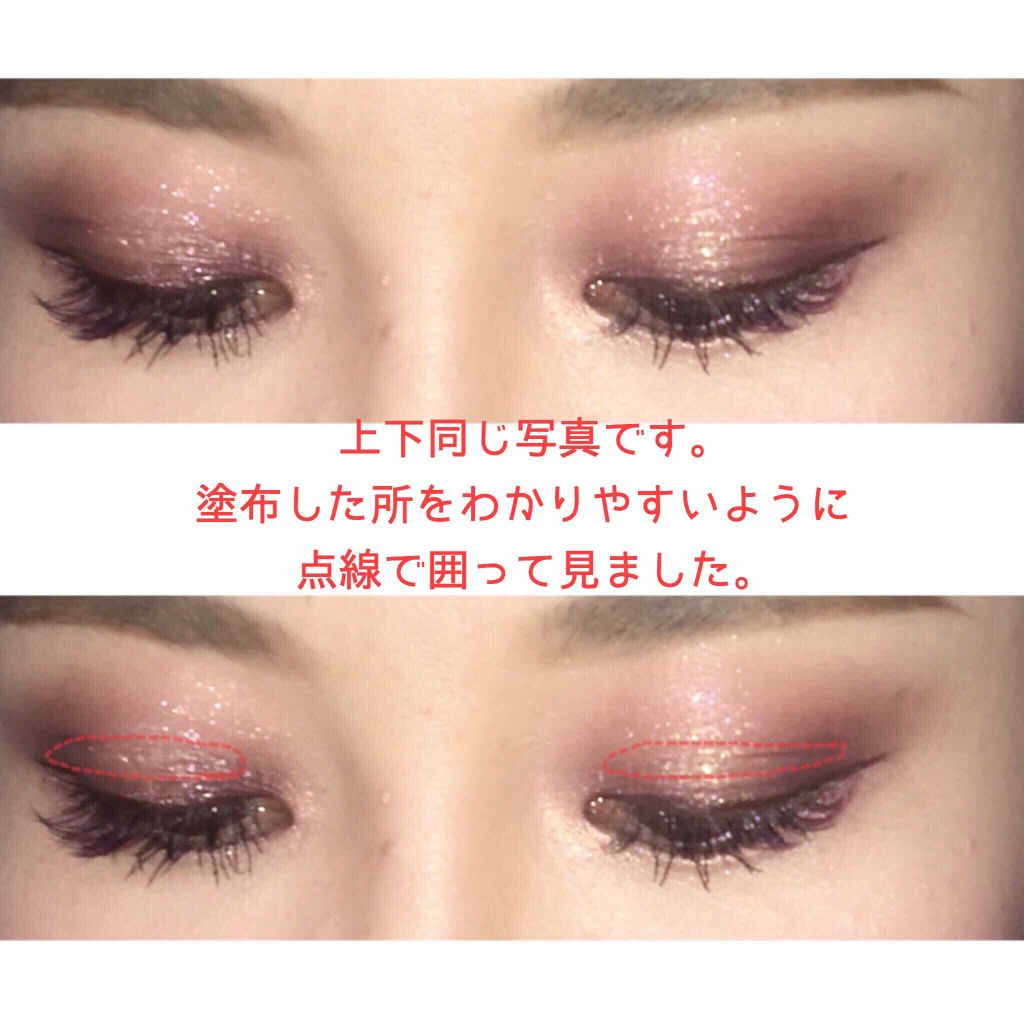 【旧品】オリシキ アイリッドスキンフィルム/D-UP/二重まぶた用アイテムを使ったクチコミ（2枚目）