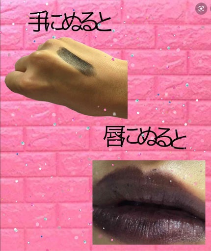 WHY NOT SPINNS リップスティック/DAISO/口紅を使ったクチコミ(2枚目)
