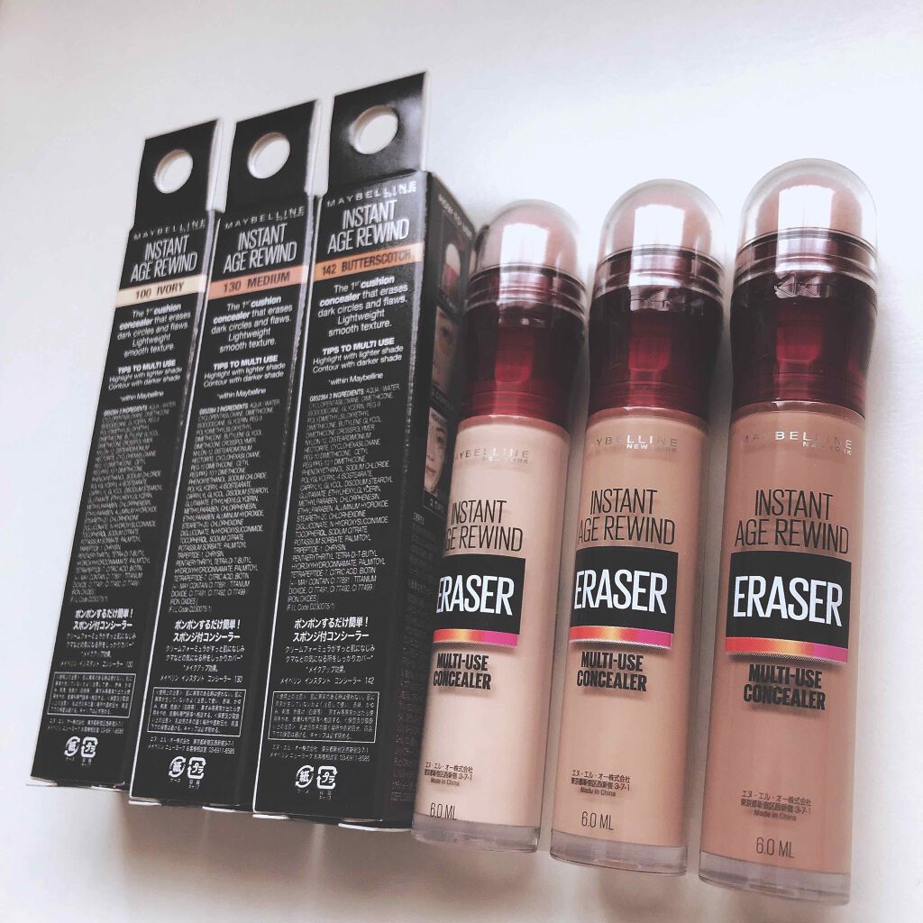 インスタント コンシーラー/MAYBELLINE NEW YORK/リキッドコンシーラーを使ったクチコミ(1枚目)