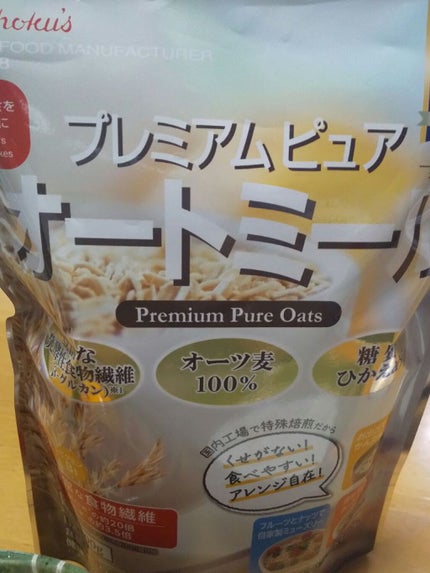 プレミアム ピュア オートミール/ニッショク/オートミールを使ったクチコミ(4枚目)